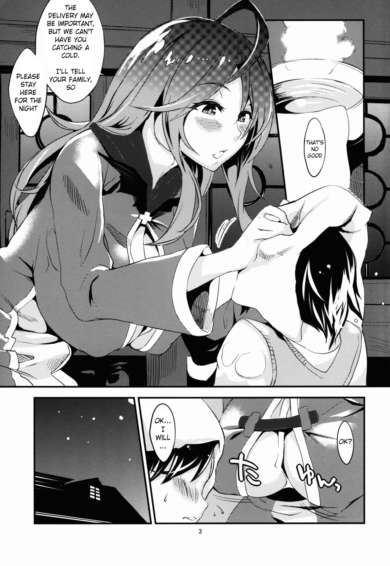 Hentai Manga Comic-Semen Squeezing Undead-Read-4